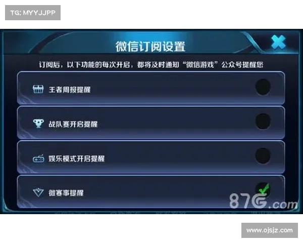 如何在五军对决中优化地图策略提升胜率和团队协作效果 如何在五军对决中优化地图策略提升胜率和团队协作效果