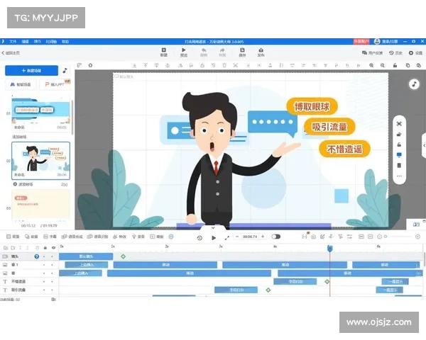 制作高质量攻略视频必知的五大关键问题与技巧 制作高质量攻略视频必知的五大关键问题与技巧