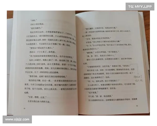 冰霜巨人角色与命运的深层解析与命运交织的象征意义探讨 冰霜巨人角色与命运的深层解析与命运交织的象征意义探讨