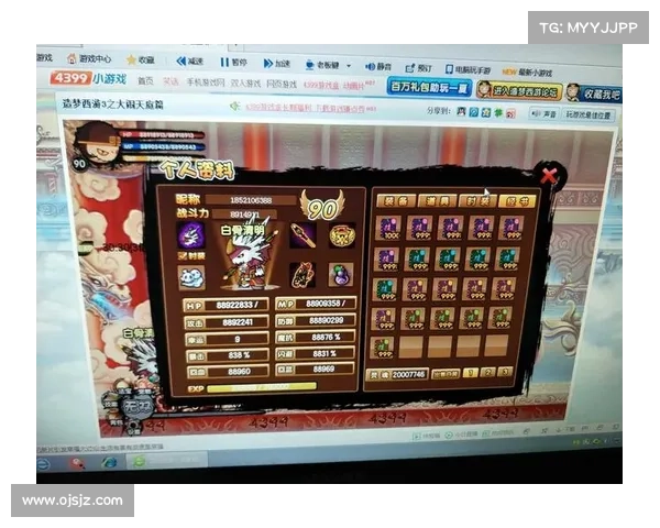 《造梦西游3避水珠获取途径详解及玩家常见问题解答》 《造梦西游3避水珠获取途径详解及玩家常见问题解答》