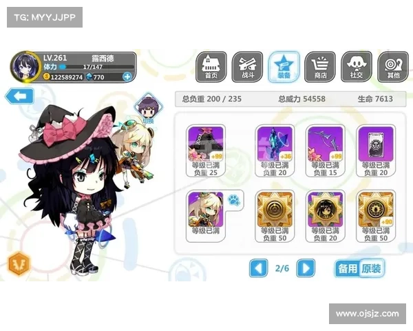 如何提升崩坏学园2耀夜姬的战力与成长潜力攻略解析 如何提升崩坏学园2耀夜姬的战力与成长潜力攻略解析