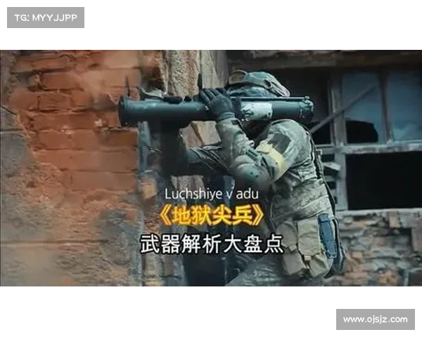 《深入解析Nation Red中最强武器排名及其独特优势》