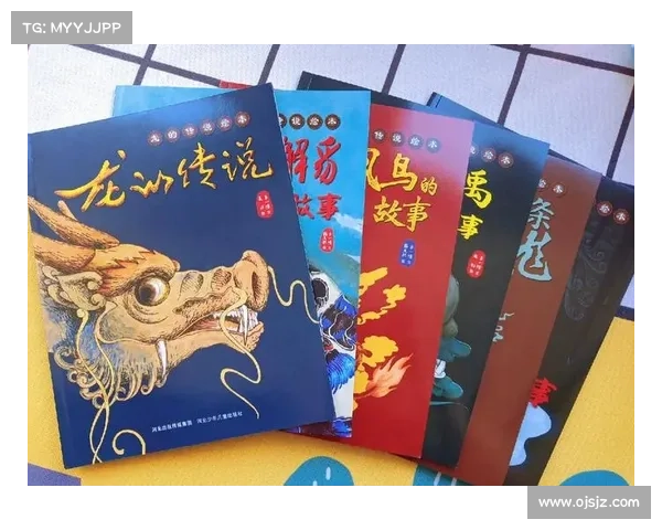 传奇篇章中的十个核心元素揭示：塑造不朽故事的必备要素与创作技巧